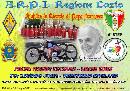 2E0DBO_18043.jpg